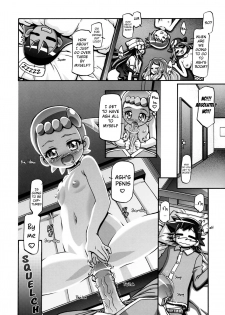 (C85) [Gambler Club (Kousaka Jun)] PM GALS XY (Pokemon) [English] [Belldandy100] [Decensored] - page 24