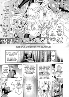 [Yamada Gogogo] Erona ~The Fall of a Beautiful Knight Cursed with the Lewd Mark of an Orc~ Ch. 1 [English] {darknight} [Decensored] - page 24