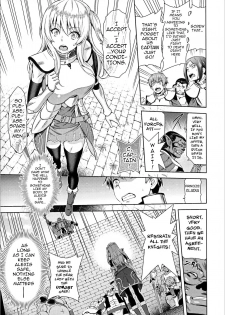 [Yamada Gogogo] Erona ~The Fall of a Beautiful Knight Cursed with the Lewd Mark of an Orc~ Ch. 1 [English] {darknight} [Decensored] - page 10