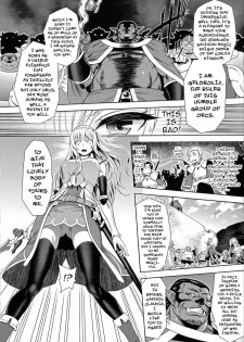 [Yamada Gogogo] Erona ~The Fall of a Beautiful Knight Cursed with the Lewd Mark of an Orc~ Ch. 1 [English] {darknight} [Decensored] - page 9