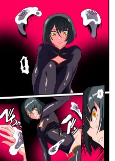 [Warabimochi] Heroine Harassment Junketsu no Taimashi Akina 2 - page 13