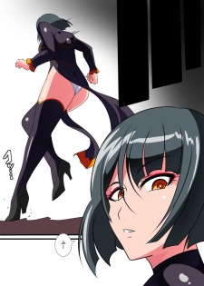 [Warabimochi] Heroine Harassment Junketsu no Taimashi Akina 2 - page 9