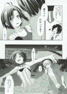 (COMIC1☆12) [Dotechin Tengoku (Ryuuki Yumi)] Love Mako (THE iDOLM@STER) - page 6