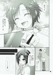 (COMIC1☆12) [Dotechin Tengoku (Ryuuki Yumi)] Love Mako (THE iDOLM@STER) - page 4