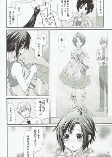 (COMIC1☆12) [Dotechin Tengoku (Ryuuki Yumi)] Love Mako (THE iDOLM@STER) - page 3