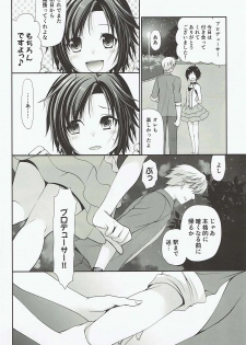 (COMIC1☆12) [Dotechin Tengoku (Ryuuki Yumi)] Love Mako (THE iDOLM@STER) - page 7