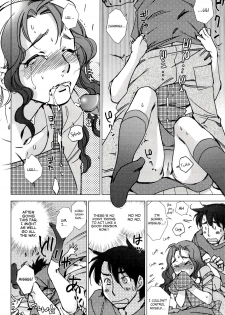 [Kerorin] Pink Trash (Pink Trash) [English] [Decensored] - page 8