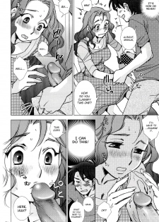 [Kerorin] Pink Trash (Pink Trash) [English] [Decensored] - page 6