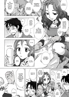 [Kerorin] Pink Trash (Pink Trash) [English] [Decensored] - page 4