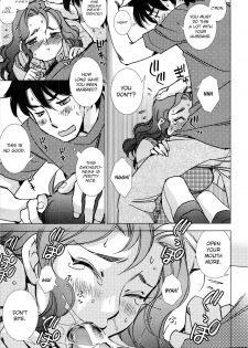 [Kerorin] Pink Trash (Pink Trash) [English] [Decensored] - page 7