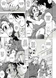 [Kerorin] Pink Trash (Pink Trash) [English] [Decensored] - page 5
