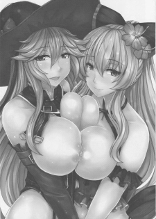 (C91) [Ashima Sandou (Ashima Takumi)] IRVING WALL (Granblue Fantasy) [Chinese] [靴下汉化组] - page 3