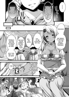 [Tokei Usagi] Kuro Bara Hime | The Princess Black Rose (2D Comic Magazine Saimin Joutai de Tanetsuke Fuck! Vol. 2) [English] [desudesu] [Digital] - page 3