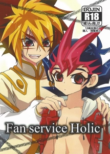 [Funsai ING ☆ (Shibuya)] Fan service Holic (Yu-Gi-Oh! Zexal) - page 1
