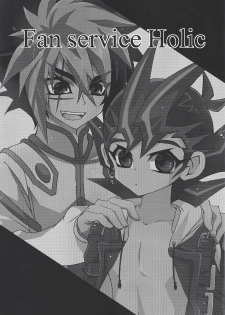 [Funsai ING ☆ (Shibuya)] Fan service Holic (Yu-Gi-Oh! Zexal) - page 2