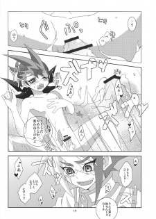 [Funsai ING ☆ (Shibuya)] Fan service Holic (Yu-Gi-Oh! Zexal) - page 13