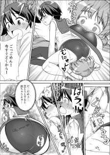 [Kaibutsu o Koeta Kaibutsu] StPan Onara Manga (Strike Witches) - page 8