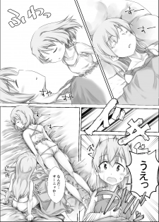 [Kaibutsu o Koeta Kaibutsu] StPan Onara Manga (Strike Witches) - page 21