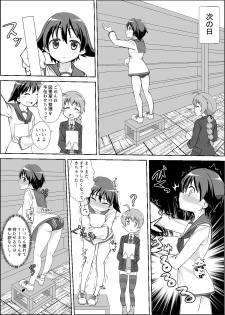 [Kaibutsu o Koeta Kaibutsu] StPan Onara Manga (Strike Witches) - page 6