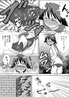 [Kaibutsu o Koeta Kaibutsu] StPan Onara Manga (Strike Witches) - page 3