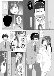 [Paranoia SIX (Mizore)] Ichimatsu desu kedo (Osomatsu-san) [Digital] - page 10