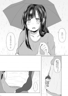 [Paranoia SIX (Mizore)] Ichimatsu desu kedo (Osomatsu-san) [Digital] - page 3