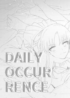 [microbeurre (Kohata Tsunechika)] DAILY OCCURRENCE (Fate/stay night) [Digital] - page 4