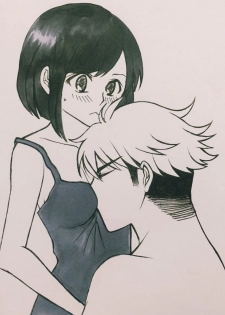 [Shako][R 18] guzu mi dzuma to me pokemon sun and moon - page 8