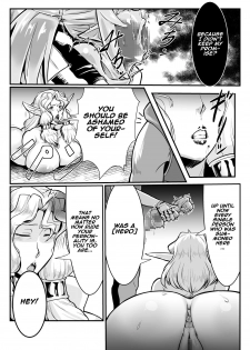 [Mumyoukutsu (Mou)] Isekai ni Shoukan sareta Ore ga Kourusai Elf Oyako o Onahoka shite Yaru Ken [English] [Naxusnl] [Digital] - page 12