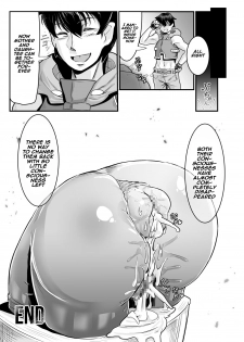 [Mumyoukutsu (Mou)] Isekai ni Shoukan sareta Ore ga Kourusai Elf Oyako o Onahoka shite Yaru Ken [English] [Naxusnl] [Digital] - page 21