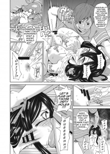 [John K. Pe-ta] Itoshiki Acmate- My Lovely Acmate Ch. 1-2 [English] [theamdrag] [Digital] - page 39
