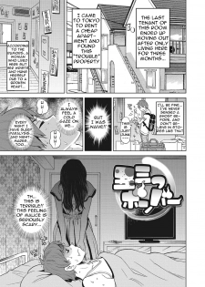 [John K. Pe-ta] Itoshiki Acmate- My Lovely Acmate Ch. 1-2 [English] [theamdrag] [Digital] - page 24