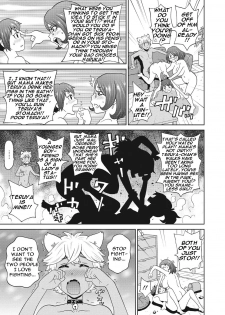 [John K. Pe-ta] Itoshiki Acmate- My Lovely Acmate Ch. 1-2 [English] [theamdrag] [Digital] - page 14