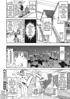 [John K. Pe-ta] Itoshiki Acmate- My Lovely Acmate Ch. 1-2 [English] [theamdrag] [Digital] - page 43