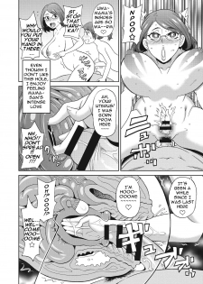 [John K. Pe-ta] Itoshiki Acmate- My Lovely Acmate Ch. 1-2 [English] [theamdrag] [Digital] - page 17