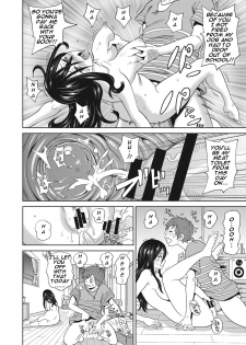 [John K. Pe-ta] Itoshiki Acmate- My Lovely Acmate Ch. 1-2 [English] [theamdrag] [Digital] - page 35