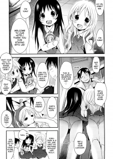 [Okada Kou] Chu-Gakusei Nikki Ch. 4, 8-9 [English] [BlindEye] - page 3