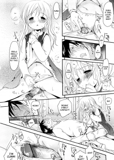 [Okada Kou] Chu-Gakusei Nikki Ch. 4, 8-9 [English] [BlindEye] - page 16