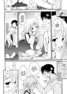 [Okada Kou] Chu-Gakusei Nikki Ch. 4, 8-9 [English] [BlindEye] - page 12