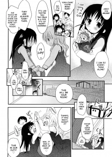 [Okada Kou] Chu-Gakusei Nikki Ch. 4, 8-9 [English] [BlindEye] - page 4