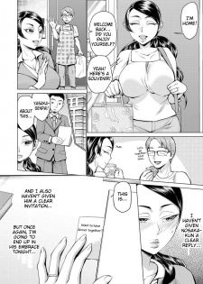 [Choco Pahe] Shain Ryokou, Mesu ni Natta Watashi [English] [Digital] - page 18