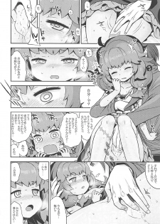 (COMIC1☆12) [Kazeuma (Minami Star)] Sekaiju no Anone 29 Lilisoro Soft (Etrian Odyssey) - page 19