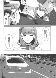 (COMIC1☆12) [Alpha to Yukaina Nakamatachi (Alpha)] Mayu no Machibuse (THE IDOLM@STER CINDERELLA GIRLS) - page 11