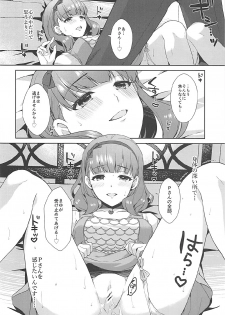 (COMIC1☆12) [Alpha to Yukaina Nakamatachi (Alpha)] Mayu no Machibuse (THE IDOLM@STER CINDERELLA GIRLS) - page 21