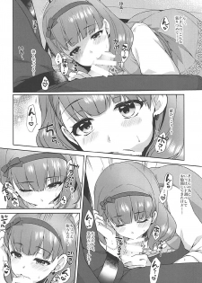 (COMIC1☆12) [Alpha to Yukaina Nakamatachi (Alpha)] Mayu no Machibuse (THE IDOLM@STER CINDERELLA GIRLS) - page 15