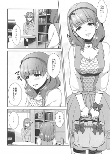 (COMIC1☆12) [Alpha to Yukaina Nakamatachi (Alpha)] Mayu no Machibuse (THE IDOLM@STER CINDERELLA GIRLS) - page 5