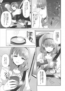 (COMIC1☆12) [Alpha to Yukaina Nakamatachi (Alpha)] Mayu no Machibuse (THE IDOLM@STER CINDERELLA GIRLS) - page 10