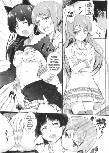 (C79) [Circle ARE (Cheruno, Kasi)] Ore no Imouto ga Shiki na Wake ga Nai (Ore no Imouto ga Konna ni Kawaii Wake ga Nai, Shiki) [English] {Hennojin} - page 28