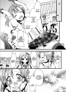 (Anata to Love Live! 4) [Tamakakeya (Tamakake)] Honoka no Koto o Omoinagara Onanie Shite Itara Fan ni Okasarechatta Umi-chan (Love Live!) [English] - page 2