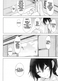 (C92) [Rodiura. (Rage)] Kouhai-chan ni Eroi Koto Sareru Hon 5 [English] [Noraneko] - page 22